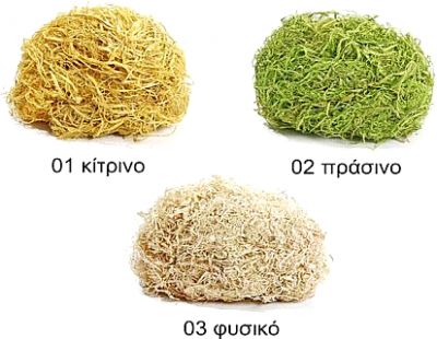   100 gr