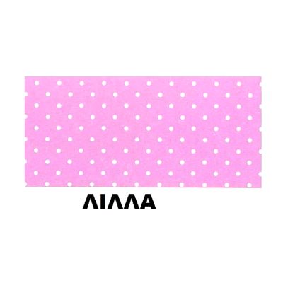 ������� �� ���������  50 � 70 ��.