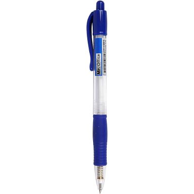 Στυλό μπλε με κουμπί 0,7