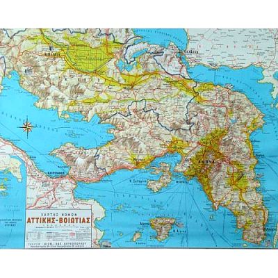 Χάρτης Νομού Αττικής Πολιτικός - Γεωφυσικός