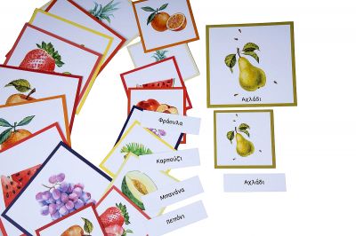 Κάρτες Φρούτα