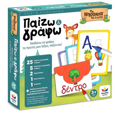 ����� & �����