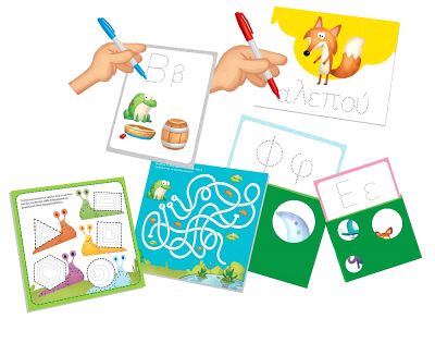 ����� & �����