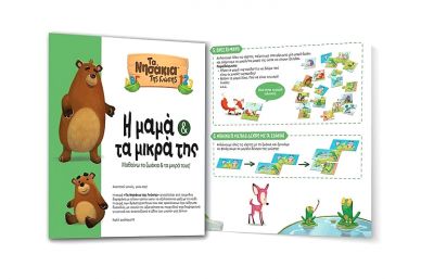 � ���� ��� �� ����� ���