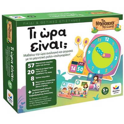 �� ��� �����;