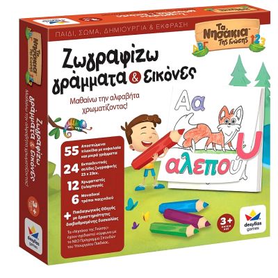 ��������� �������� ��� �������