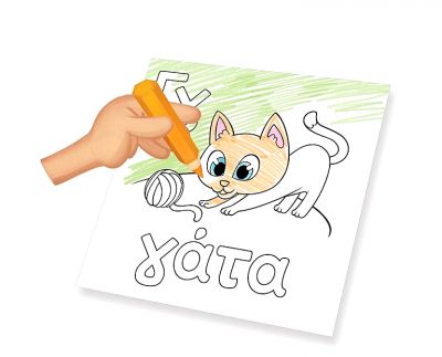 ��������� �������� ��� �������