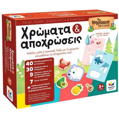 ������� ��� ����������